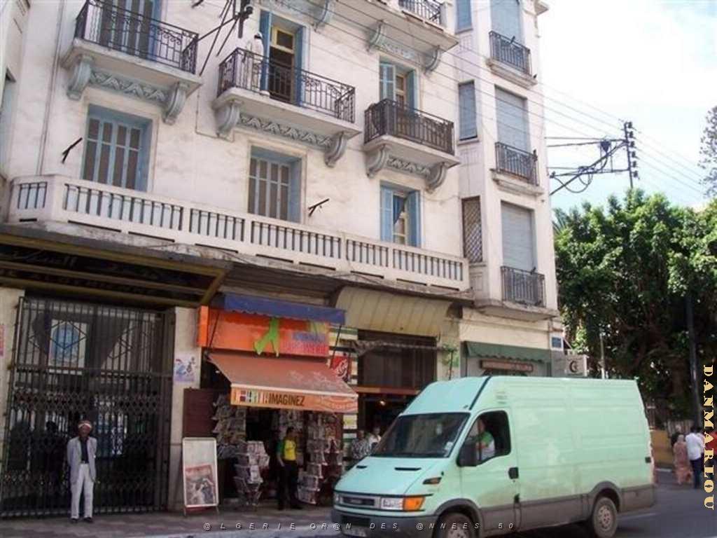 ORAN JUILLET 2007 CINEMA DE MIRAMAR.JPG